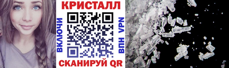 Купить где  Видное  Amphetamine VHQ 