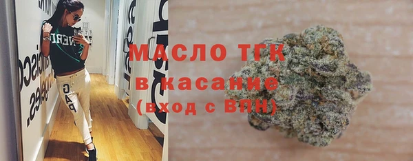 не бодяженный Каменногорск