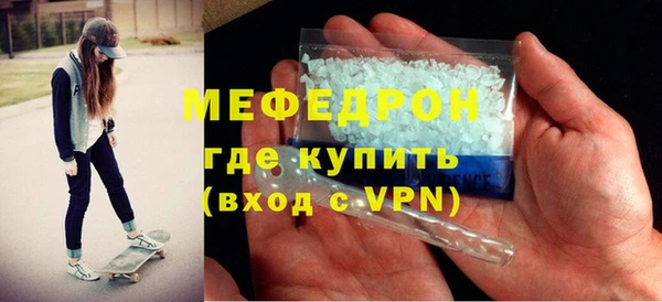 не бодяженный Каменногорск