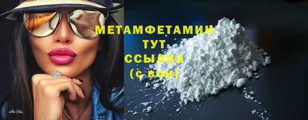 не бодяженный Каменногорск