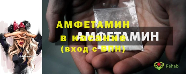 кокаин VHQ Каменск-Шахтинский