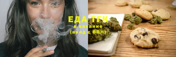 не бодяженный Каменногорск