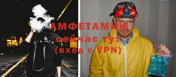 кокаин VHQ Каменск-Шахтинский