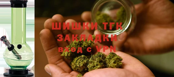 кокаин VHQ Каменск-Шахтинский