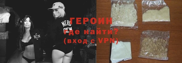 MDMA Premium VHQ Каменка