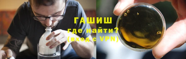 не бодяженный Каменногорск