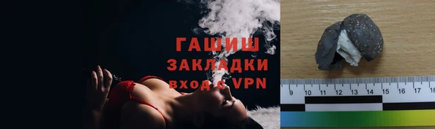 MDMA Premium VHQ Каменка