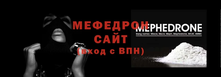 не бодяженный Каменногорск