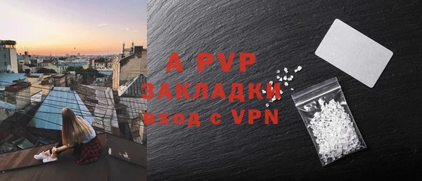 кокаин VHQ Каменск-Шахтинский