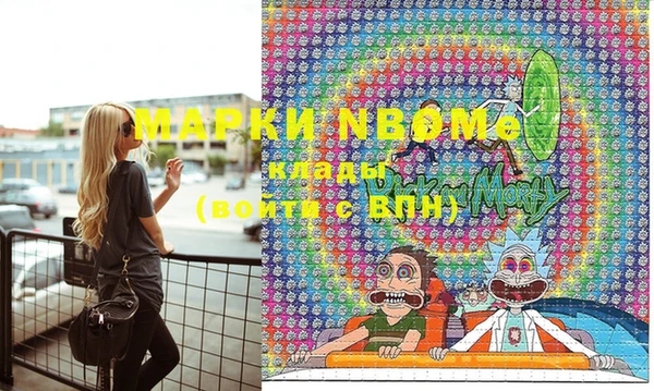 MDMA Premium VHQ Каменка