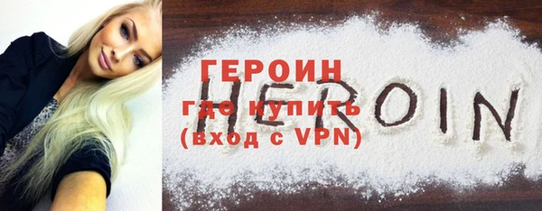 не бодяженный Каменногорск