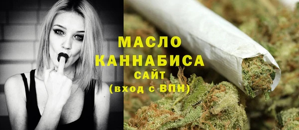 MDMA Premium VHQ Каменка