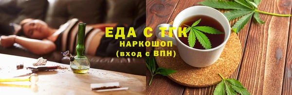 кокаин VHQ Каменск-Шахтинский