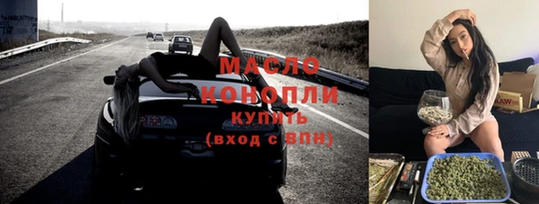кокаин VHQ Каменск-Шахтинский