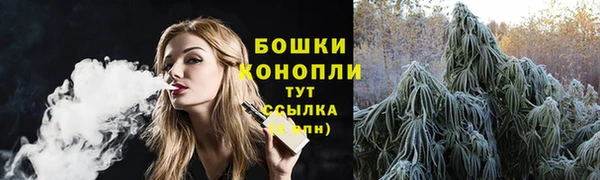 MDMA Premium VHQ Каменка