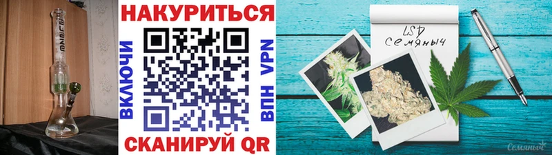 Бошки марихуана гибрид  Купить где  Видное 